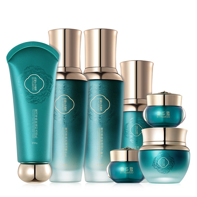 碧华蔻复活草修护套装