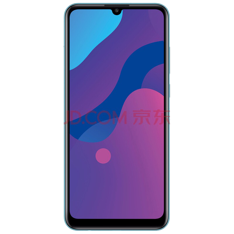 荣耀畅玩9A 全面屏手机