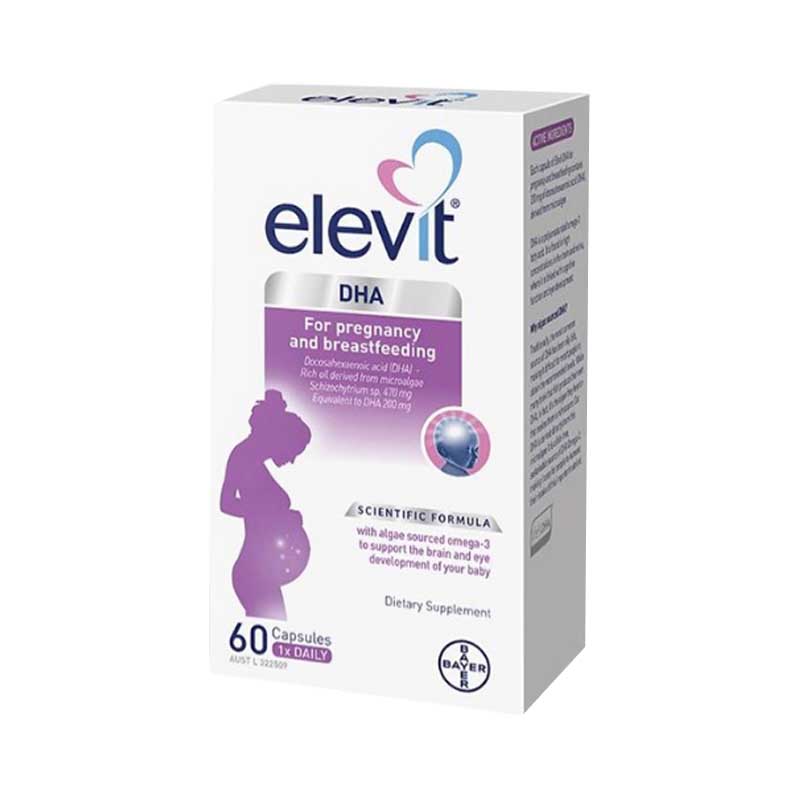 爱乐维 进口 海藻油胶囊