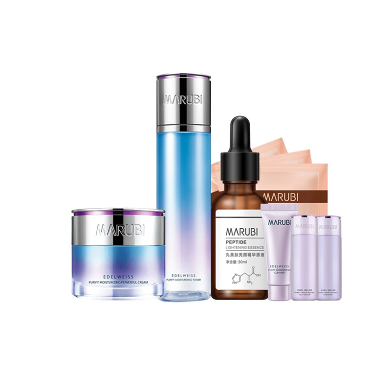 丸美 深层保湿套装