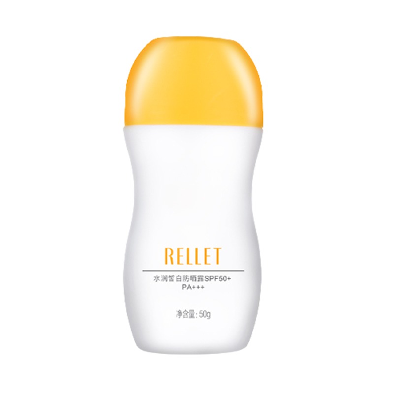 颐莲 高倍水润 防晒霜