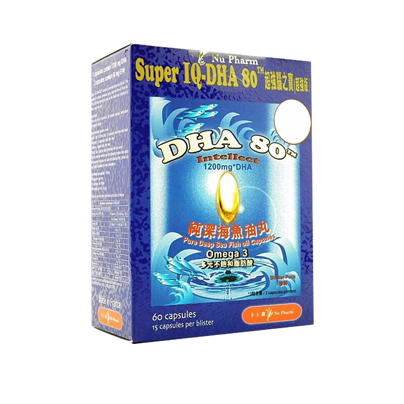 卡士兰 进口深海鱼油丸