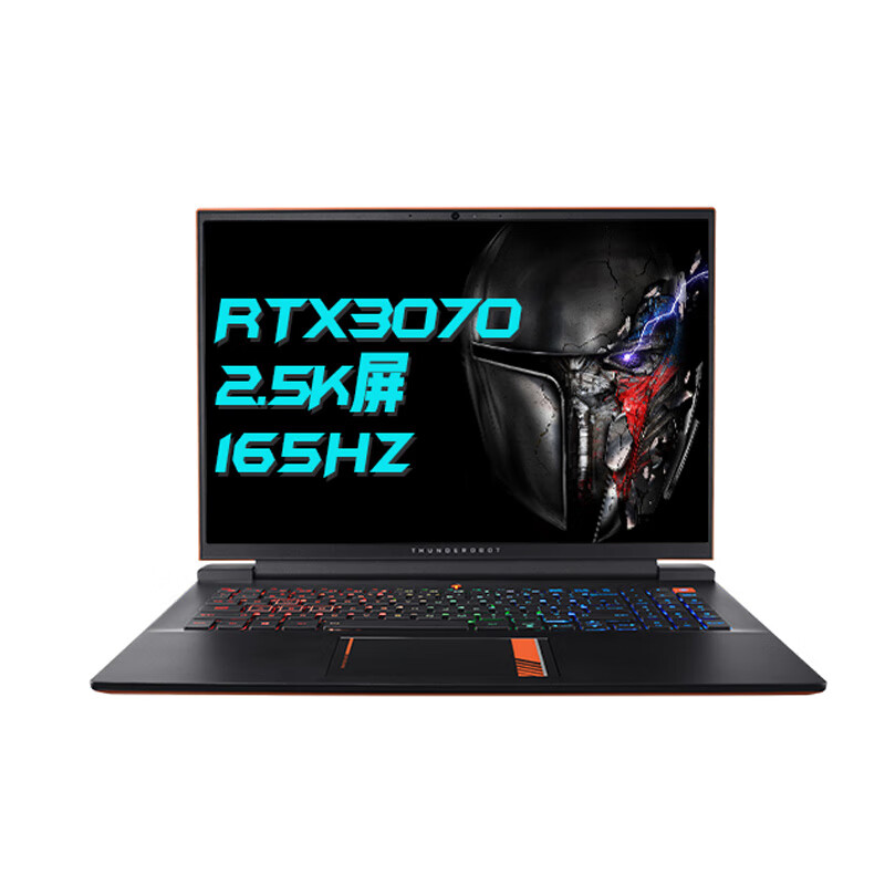 雷神 16英寸大容量 游戏本