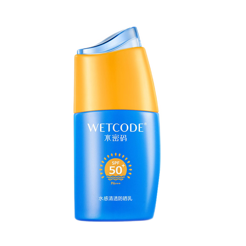 水密码 水感清透防晒霜