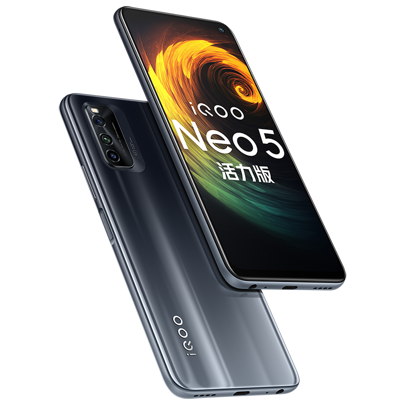 vivo 网速超快手机