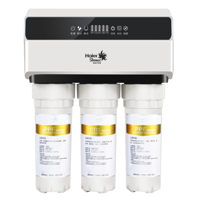 海尔 不锈钢无铅材质净水器