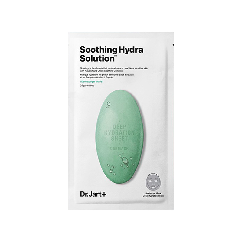 蒂佳婷 水动力补水面膜