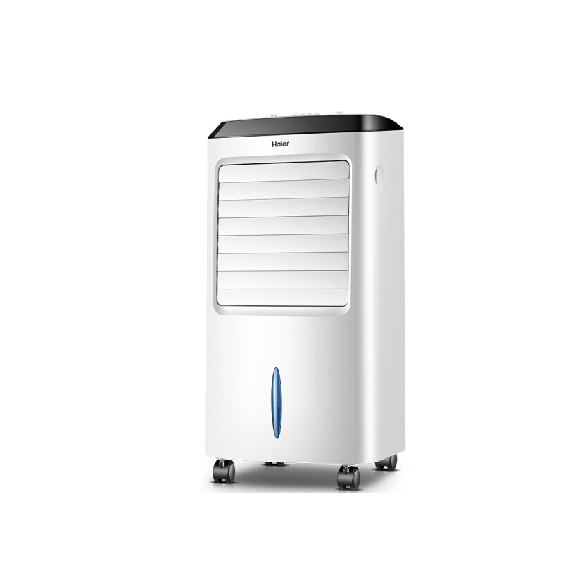 海尔 大风量冷风扇