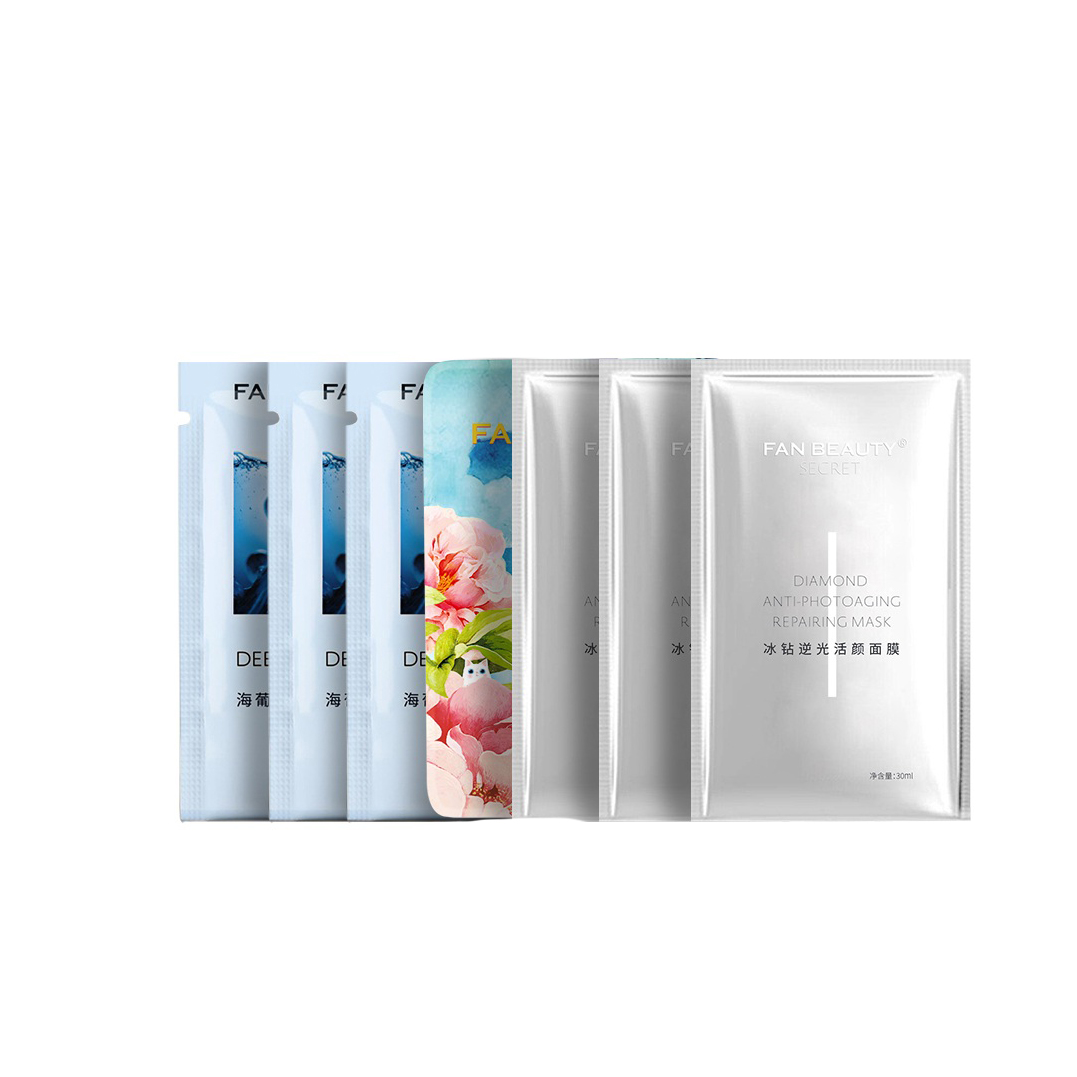 Fan Beauty 保湿面膜