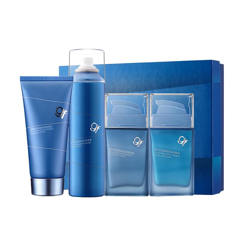 高夫 恒润保湿 护肤套装