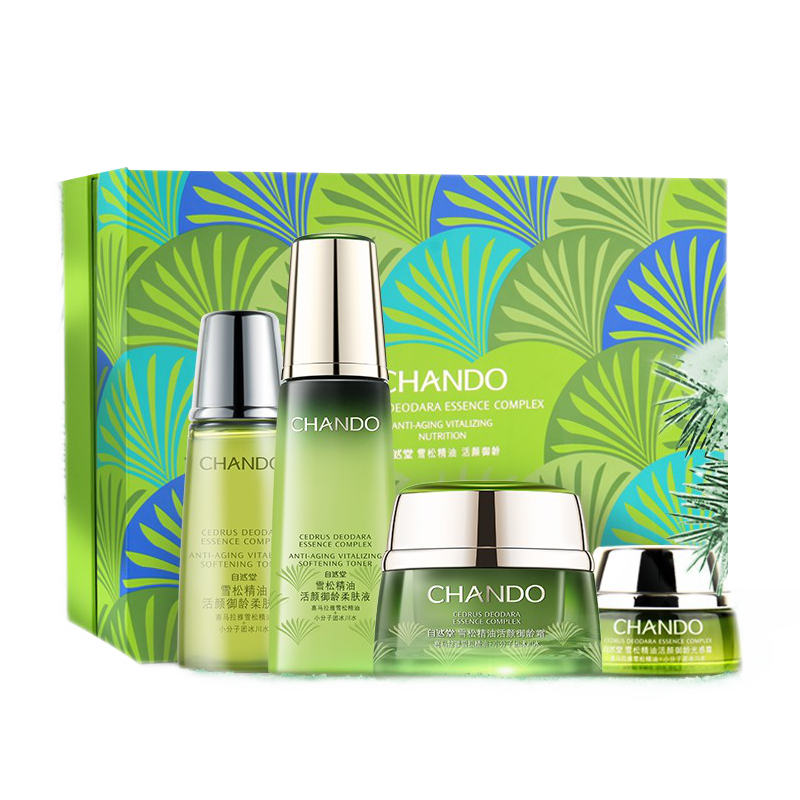 自然堂 滋养紧致补水套装