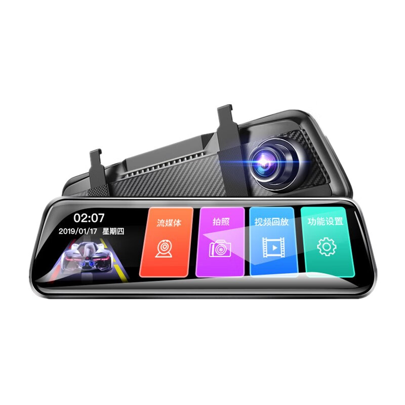 法贵尼 前后双录行车记录仪