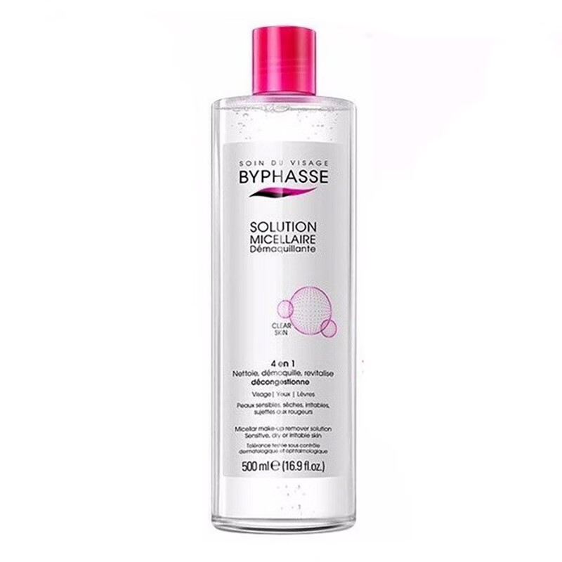 蓓昂斯温和清洁温和卸妆水