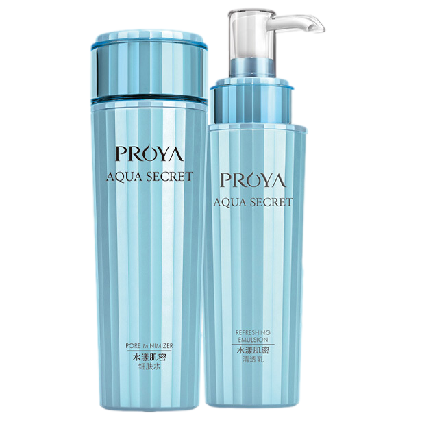 珀莱雅 亲肤补水滋润护肤套装