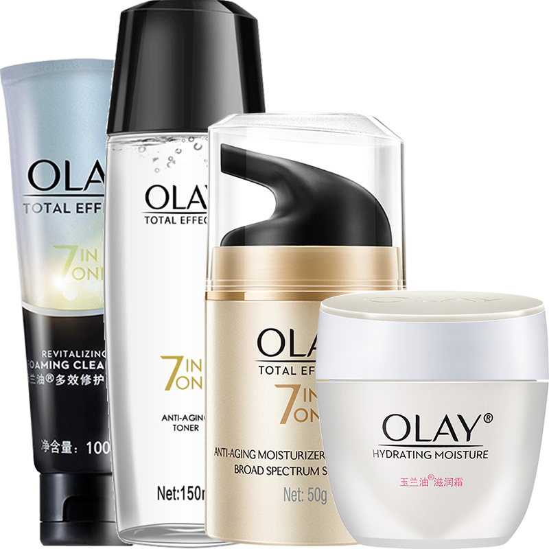 玉兰油 清爽不油腻护肤套装