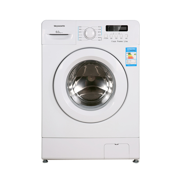 创维 迷你超薄洗衣机