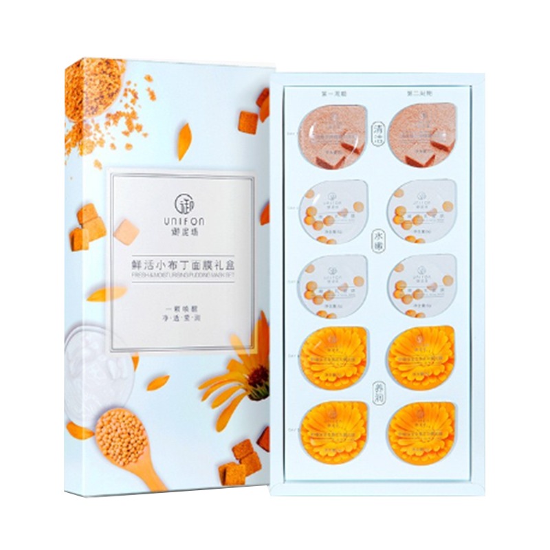 御泥坊 熬夜修护 面膜