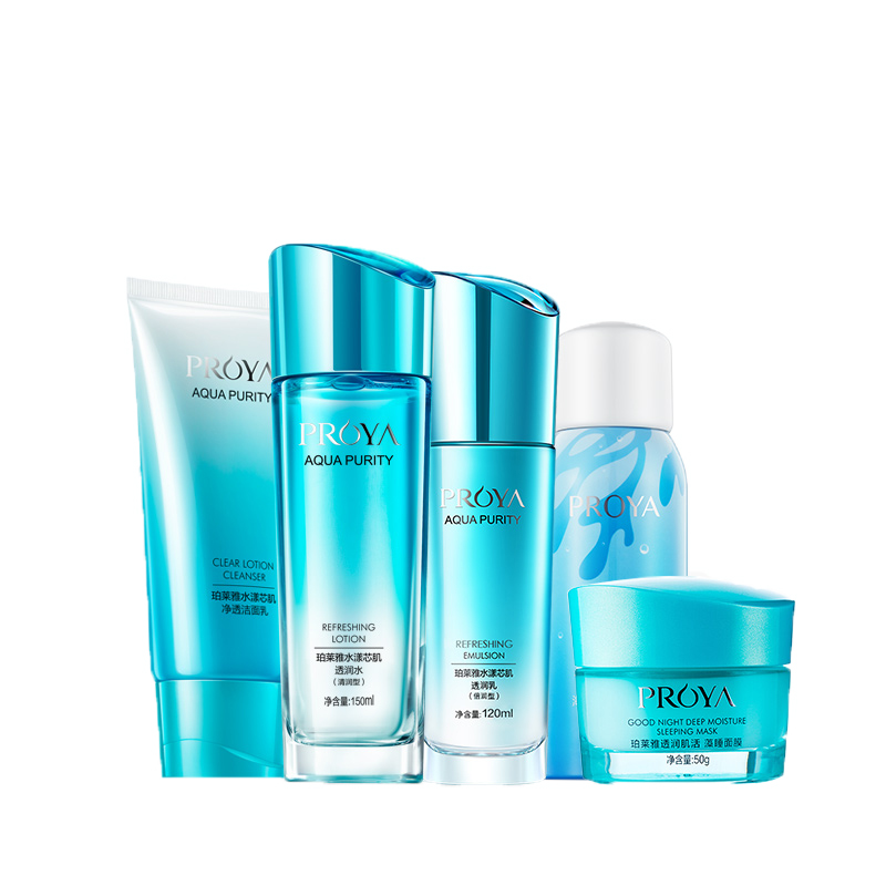 珀莱雅 水漾芯肌护肤套装