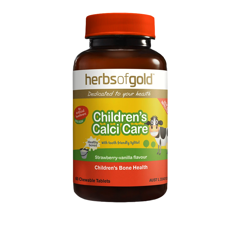 和丽康 儿童 维生素钙片