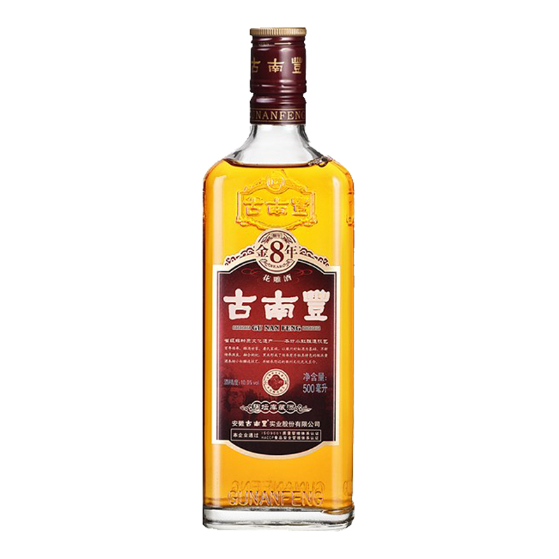 古南豐 绵柔醇厚黄酒