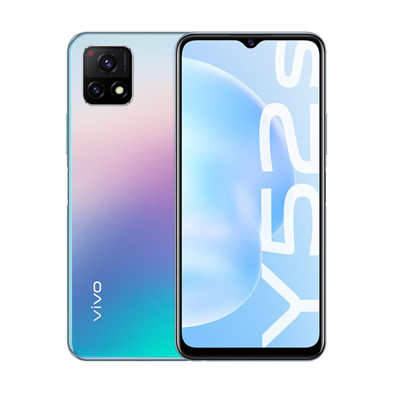 vivo 莫奈彩手机