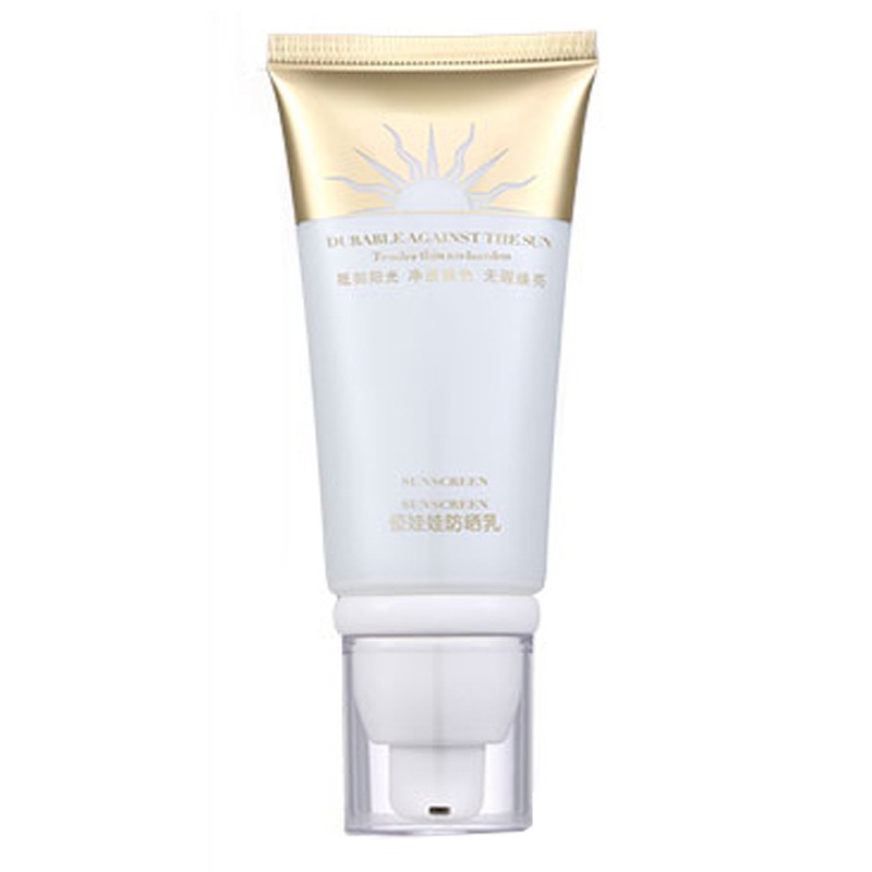 安植水嫩保湿质地清爽防晒乳