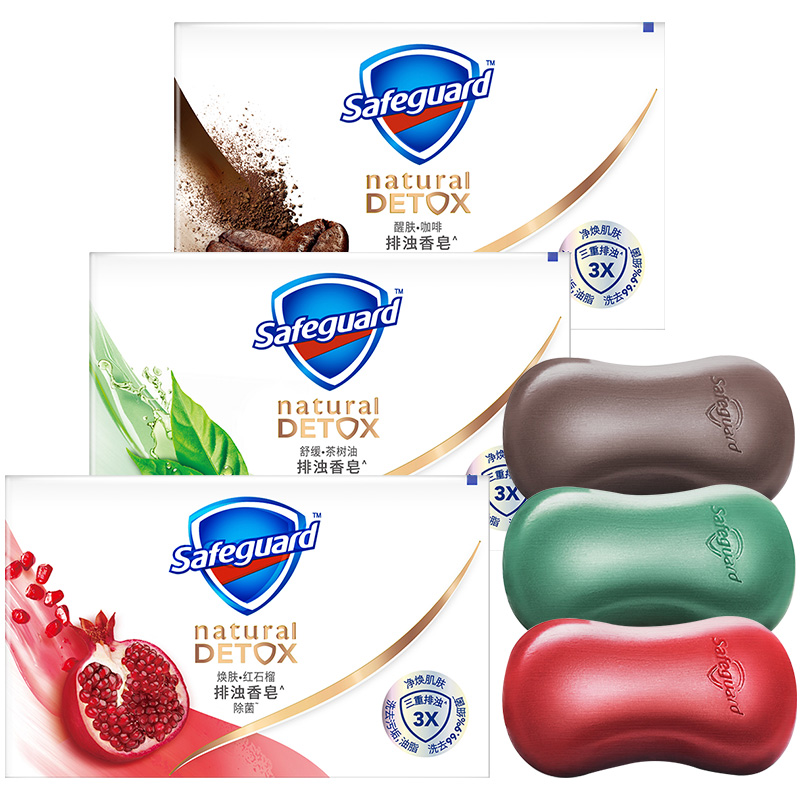 舒肤佳 深层清洁 排浊套装香皂