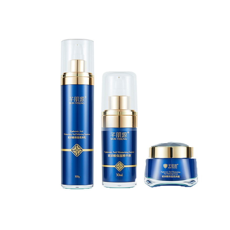 芊肌源 玻尿酸补水保湿护肤套装