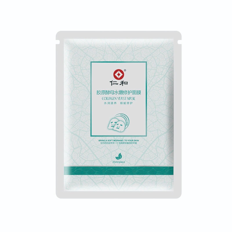 仁和 保湿修护 面膜