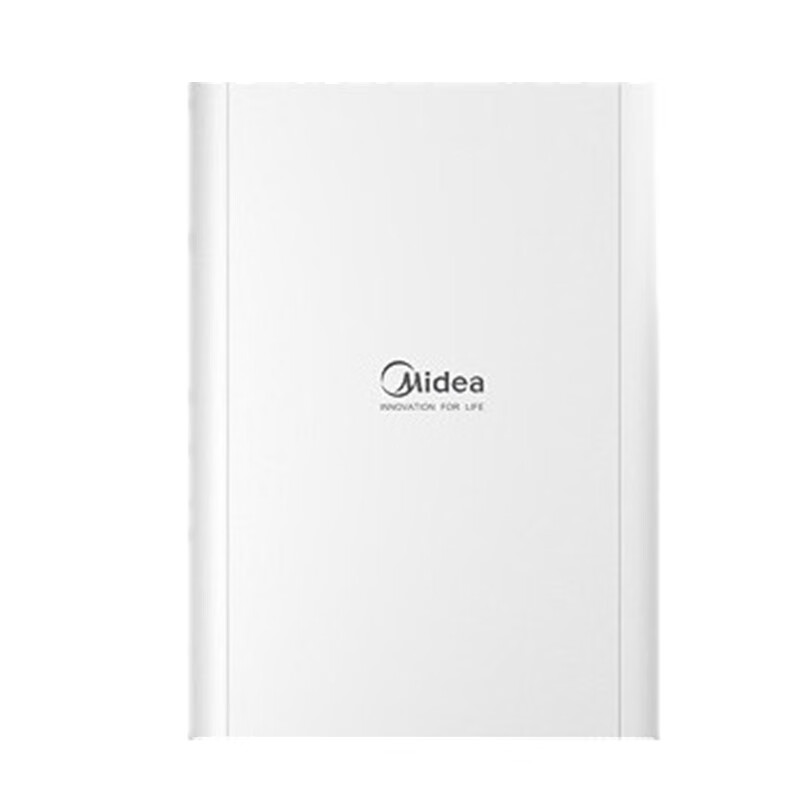 美的矿物质集成科技净水器