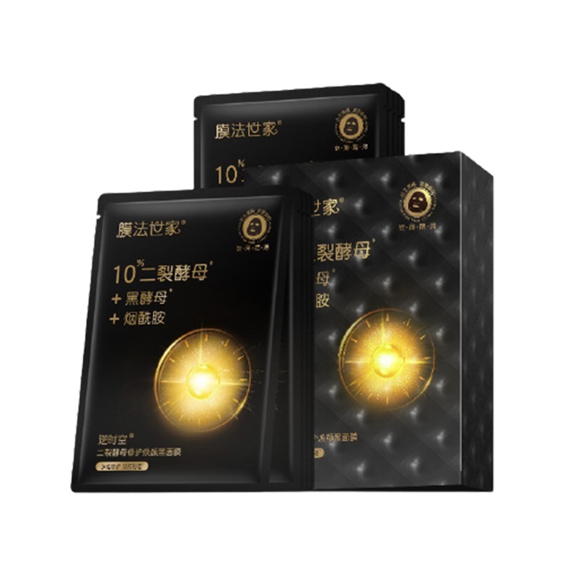 膜法世家 逆时空 面膜