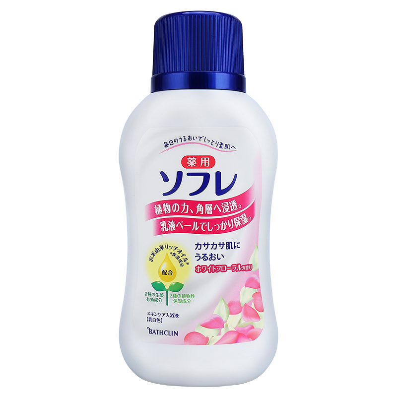 巴斯克林 舒芙蕾入浴液泡澡剂