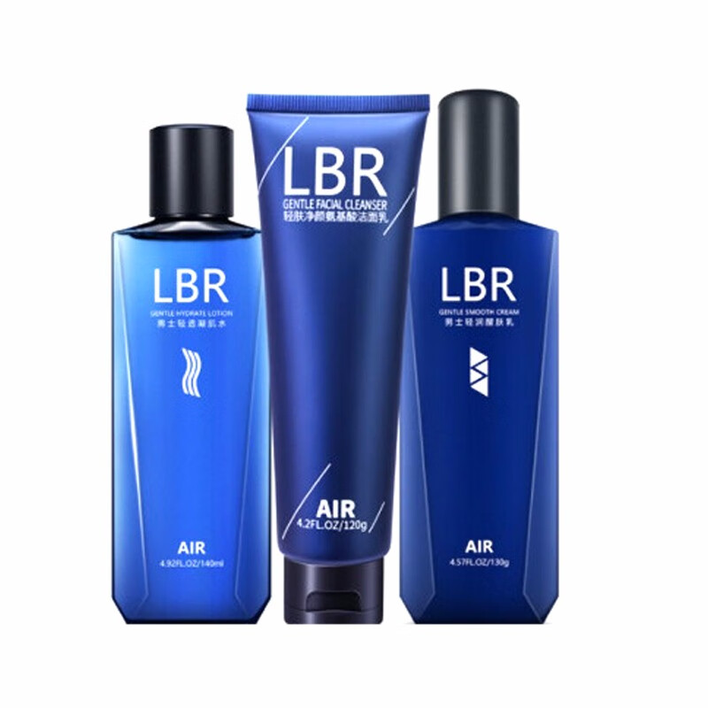 LBR 控油春夏适用 套装