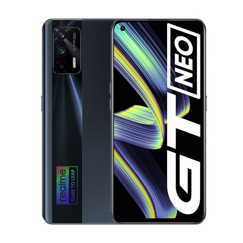 realme 天玑处理器 手机