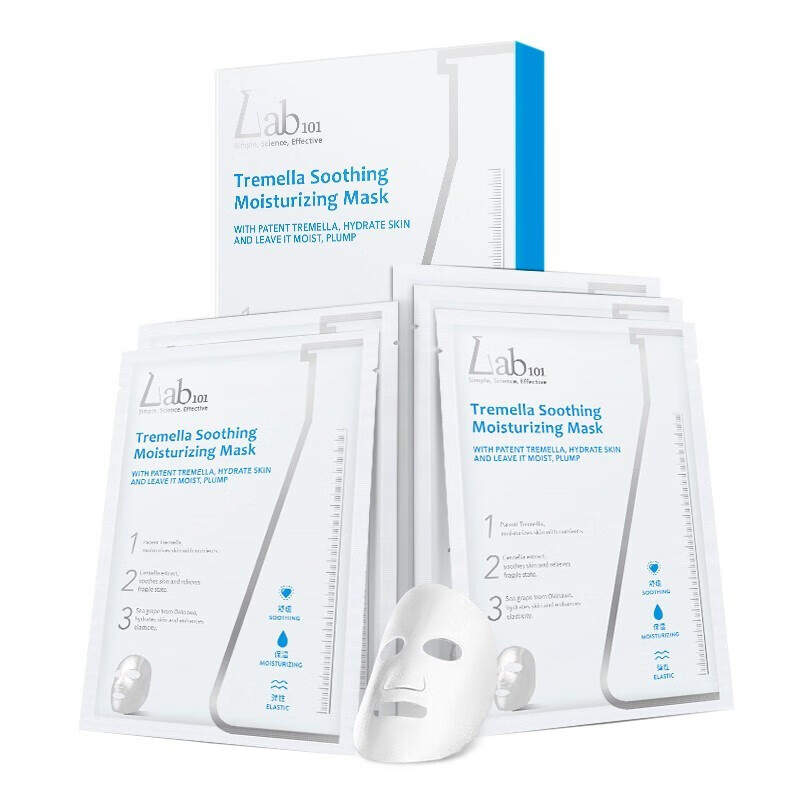 瑞沛 银耳子舒缓保湿面膜