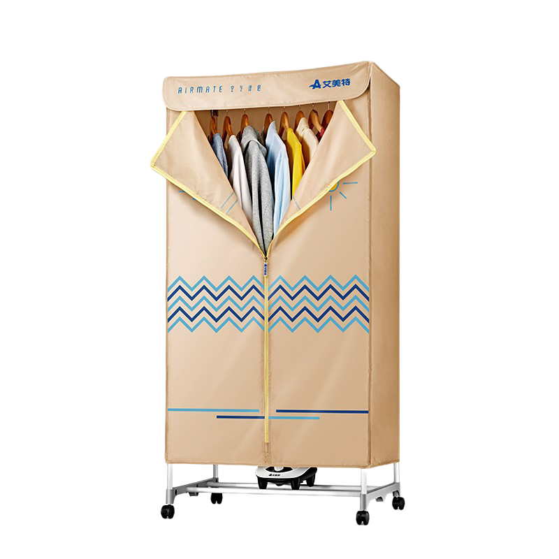 艾美特多重保护干衣机