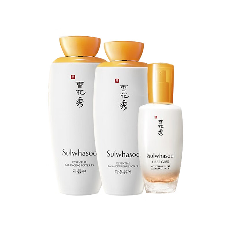雪花秀 平衡水油护肤套装