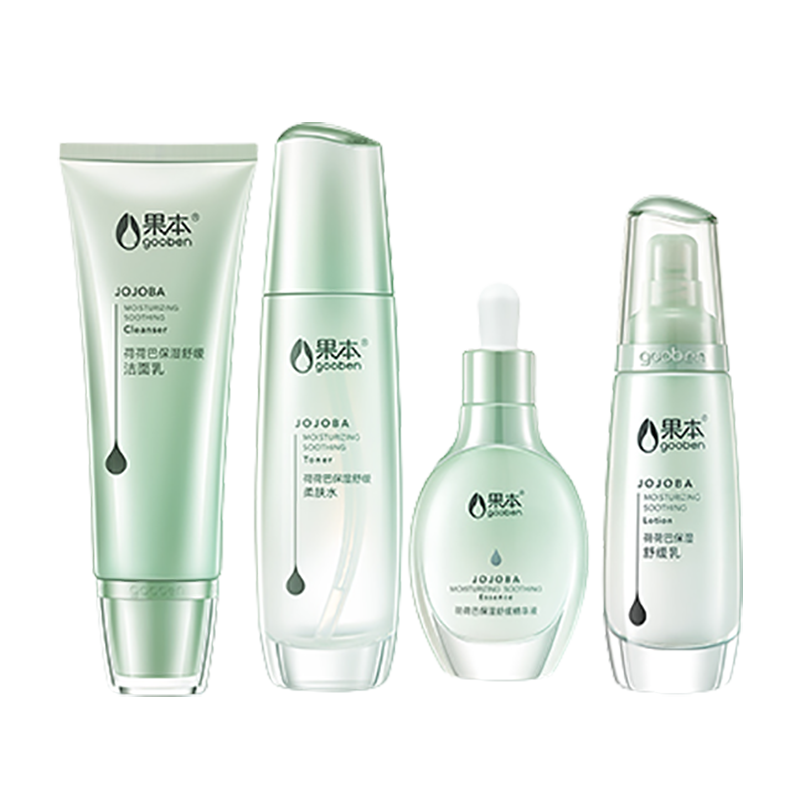 果本 修护受损套装