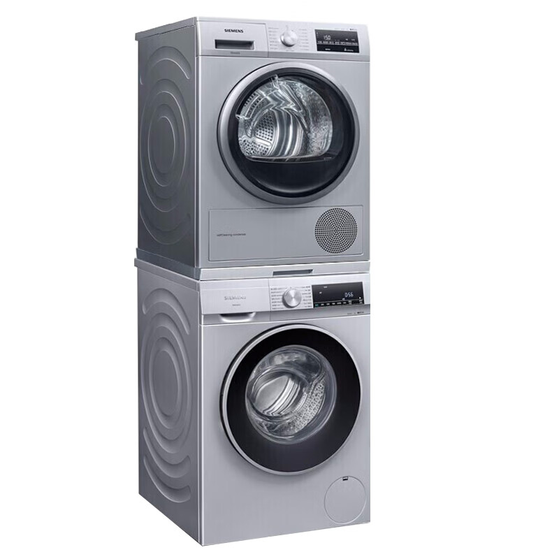 西门子 多种程序洗烘套装