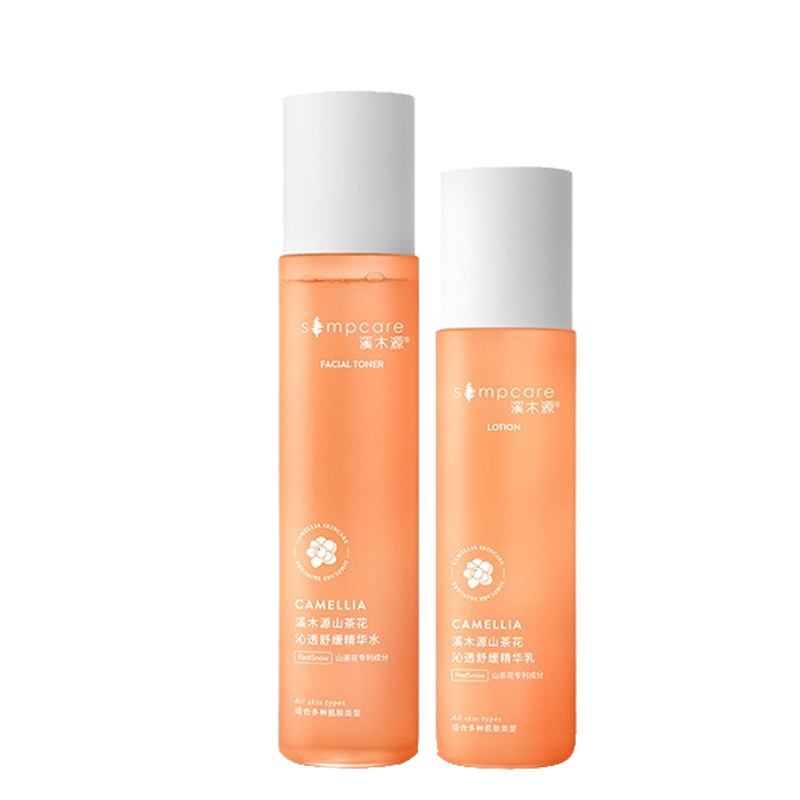 溪木源 舒缓沁润护肤套装