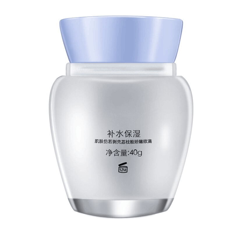 片仔癀皇后牌珍珠面霜