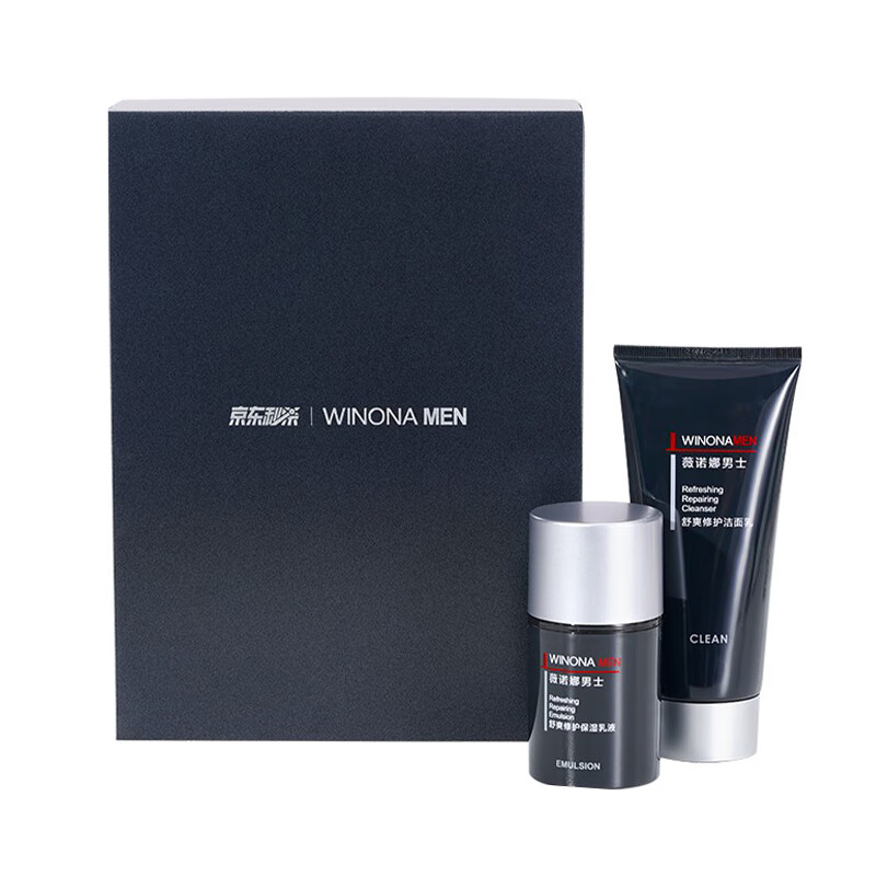 薇诺娜 温和洁肌 护肤套装