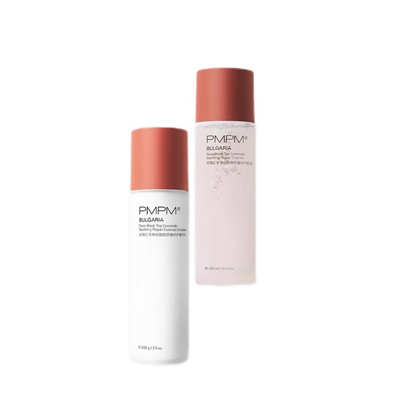 pmpm 第三代果酸护肤套装