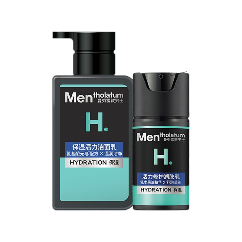 曼秀雷敦 活力配方护肤套装