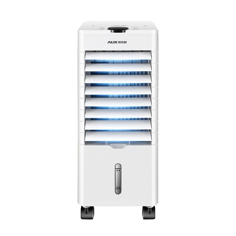 奥克斯 远程遥控冷风扇