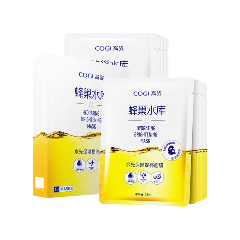 高姿 烟酰胺成分面膜