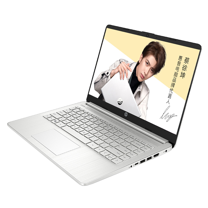 惠普 指纹解锁笔记本