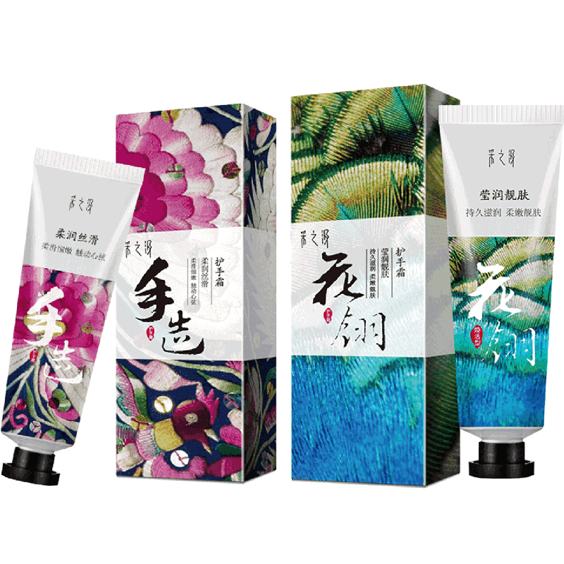 采之汲嫩肤滋润护手霜