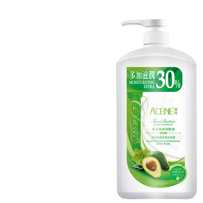 澳雪 清爽美肌 沐浴露