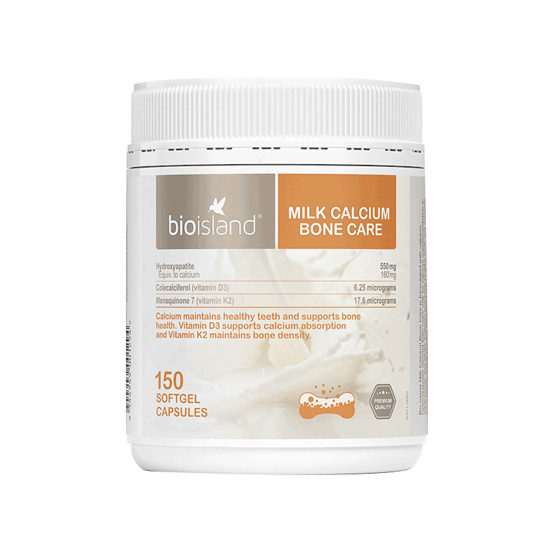 佰澳朗德 牛乳钙软胶囊